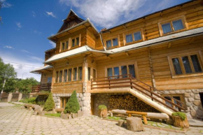  Pod Zielonym Bykiem  Витув